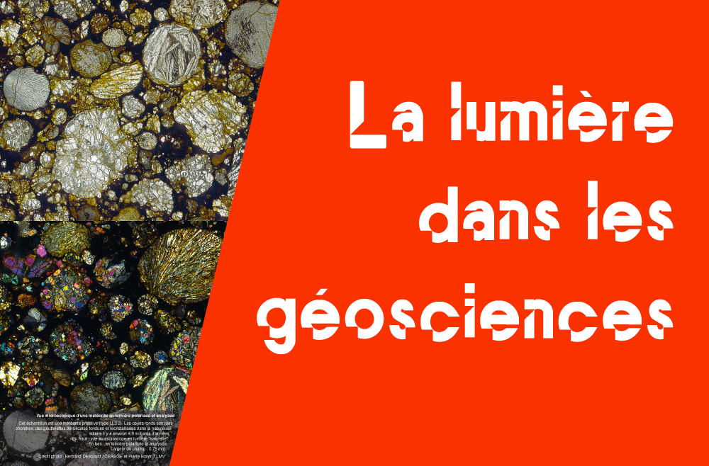 Exposition : La lumière dans les géosciences