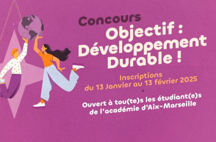 Objectif Développement Durable ! Inscription du 13 janvier au 13 février