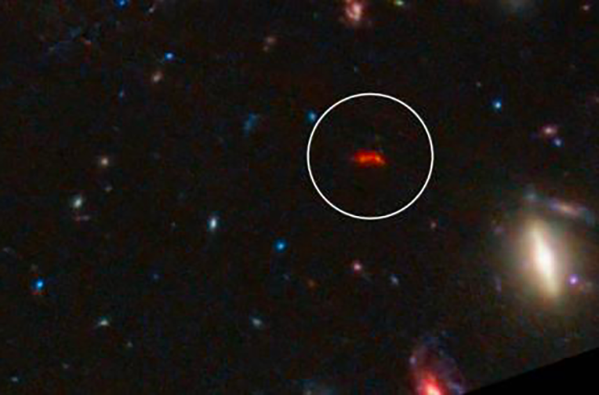 La galaxie Y1 et ses environs